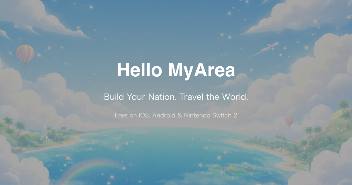 【地方創生・改革】地方を活性化できる「マイエリア」というゲームアプリを展開しています